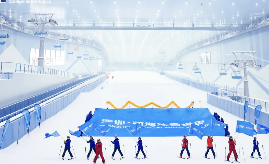 中国建筑打造的全球最大室内滑雪场正式开业 4.png 中国建筑打造的全球最大室内滑雪场正式开业 4.png