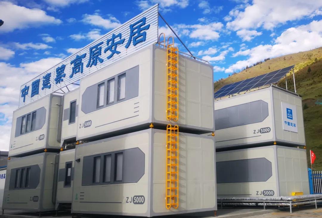 中国建筑获德国纽伦堡国际发明展金奖3.jpg 中国建筑获德国纽伦堡国际发明展金奖3.jpg