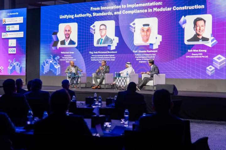 UP WE BUILD:中国建筑第九届技术大会在迪拜召开2.jpg UP WE BUILD:中国建筑第九届技术大会在迪拜召开2.jpg