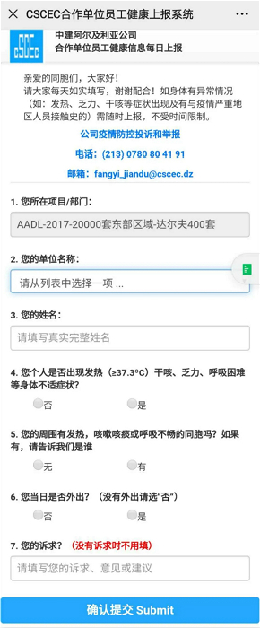 640.webp (2)_meitu_1.jpg