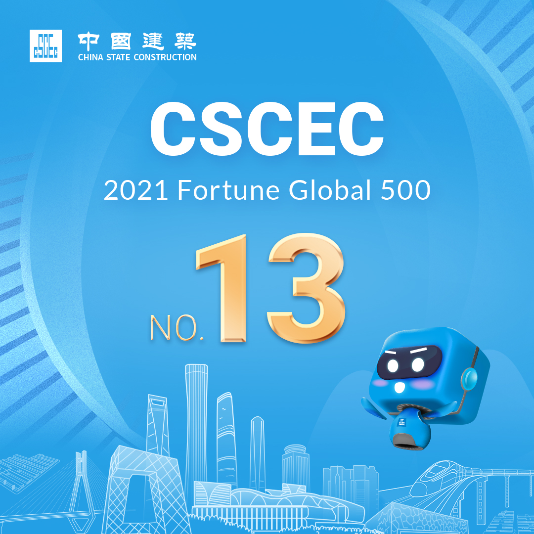 微信图片_20210803100931.jpg
