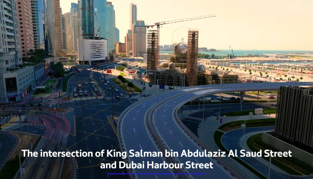 阿联酋媒体聚焦迪拜萨勒曼国王街高架桥和纳西姆街升级改造项目5.png