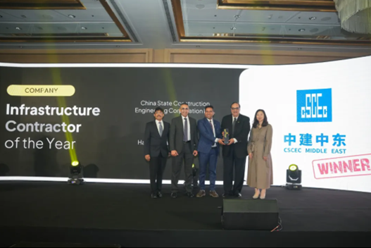 中国建筑荣获第16届中东大项目重大奖项1.png