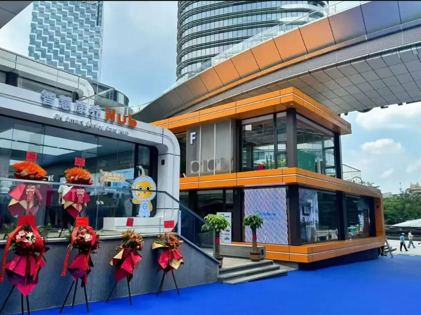 深圳龙岗机器人大道正式启用6.png