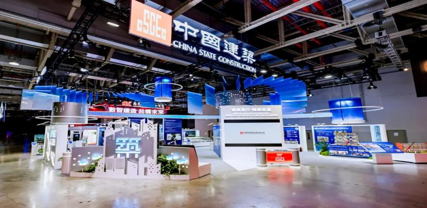 BEYOND Expo:与中国建筑共探智能建造新路径1.png BEYOND Expo:与中国建筑共探智能建造新路径1.png