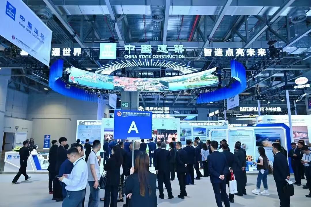 中国建筑参加澳门第17届国际基础设施投资与建设高峰论坛暨展览(1).jpg