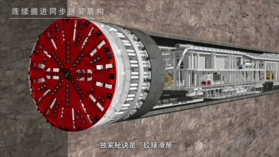 中国建筑参加澳门第17届国际基础设施投资与建设高峰论坛暨展览(2).gif