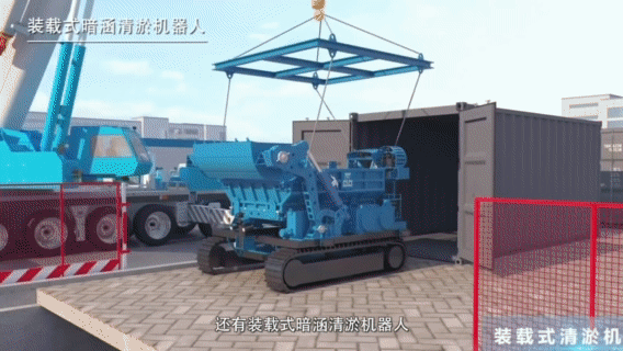 中国建筑参加澳门第17届国际基础设施投资与建设高峰论坛暨展览(8).gif