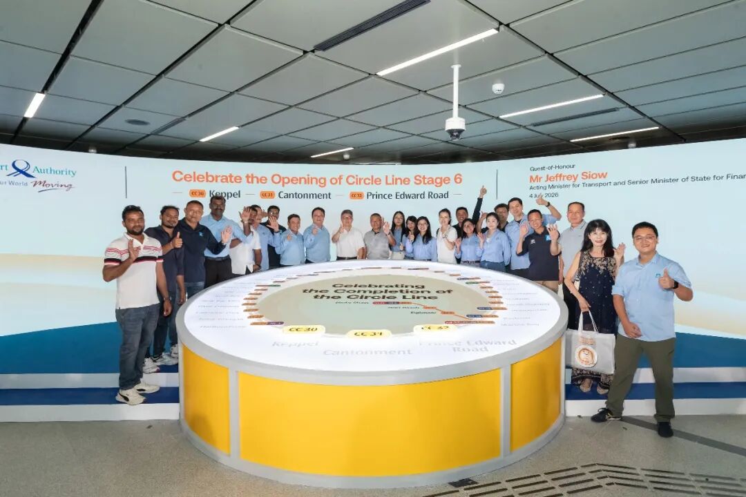 新加坡地铁环线吉宝站与广东民站举行公众开放日(1).jpg 新加坡地铁环线吉宝站与广东民站举行公众开放日(1).jpg
