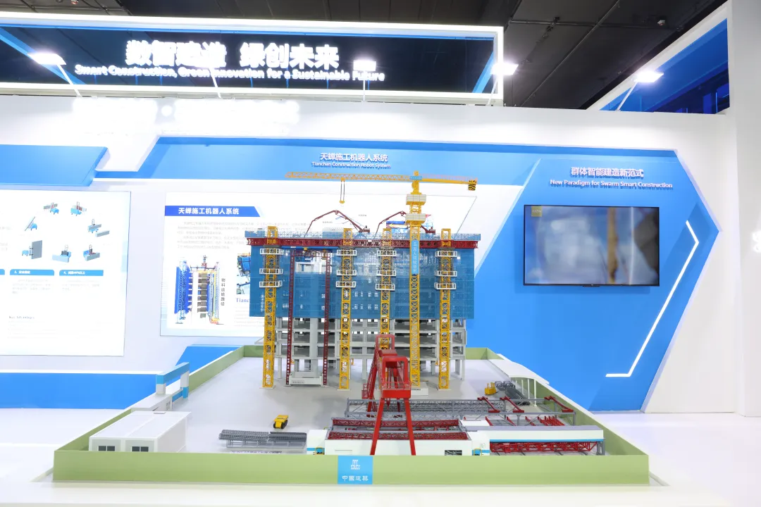 中国建筑亮相2026年马来西亚国际建筑、室内设计及建筑材料展(2).png 中国建筑亮相2026年马来西亚国际建筑、室内设计及建筑材料展(2).png