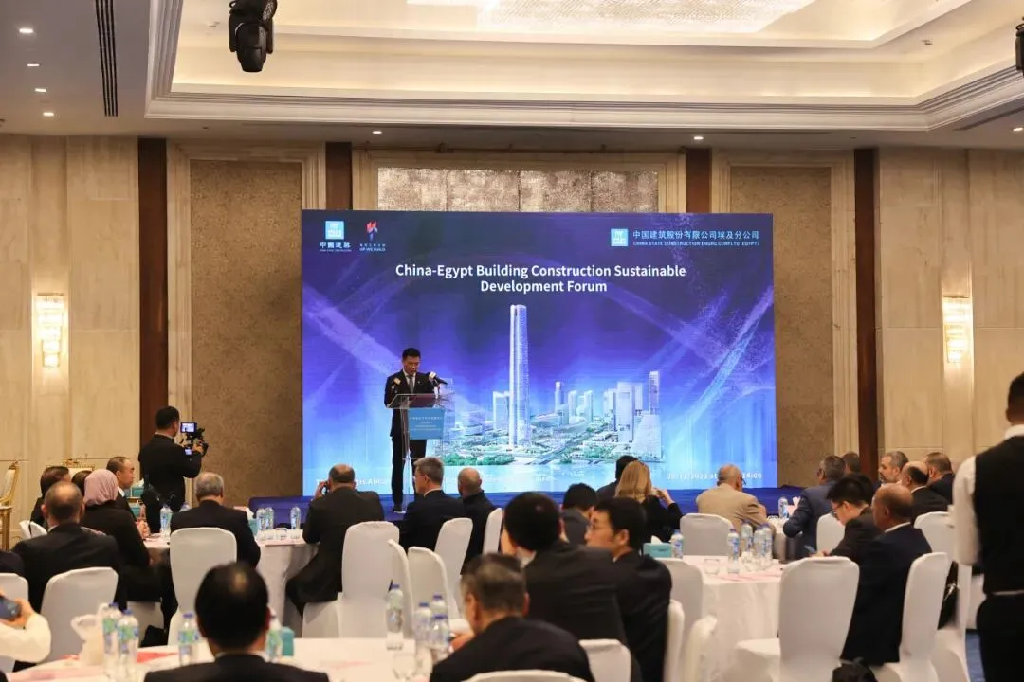 中国建筑发布埃及“鲁班工匠计划”品牌宣传片-7.png 中国建筑发布埃及“鲁班工匠计划”品牌宣传片-7.png