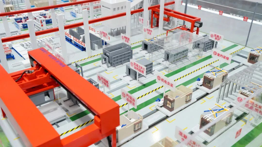 中国建筑参加第23届中国国际住宅产业暨建筑工业化产品与设备博览会-6.png